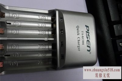 品胜充电器拆解