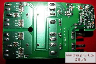 品胜充电器拆解