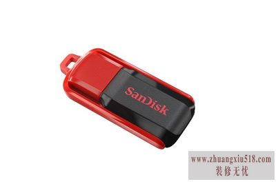 闪迪u盘加密