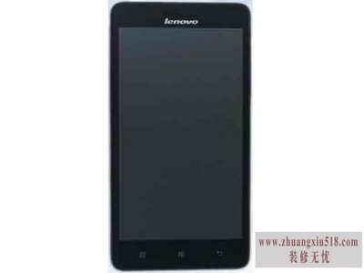 s820e
