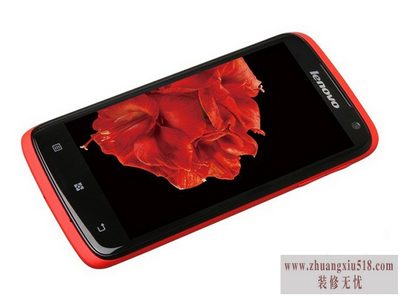 s820e