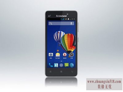 s820e