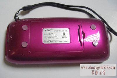 先科sast怎么用