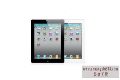 苹果ipad3和ipad4的区别