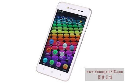 联想s90评测