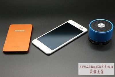 联想s90评测