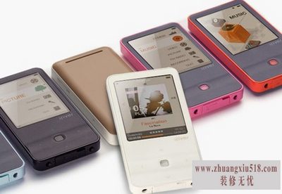 艾利和e300评测