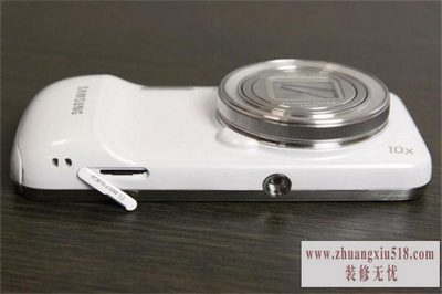 三星c101参数