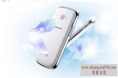 三星i759参数