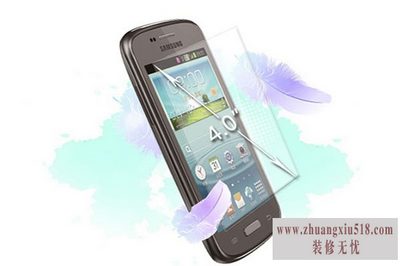 三星i759参数