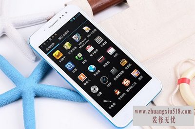 联想s820e评测