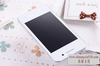 联想s820e评测