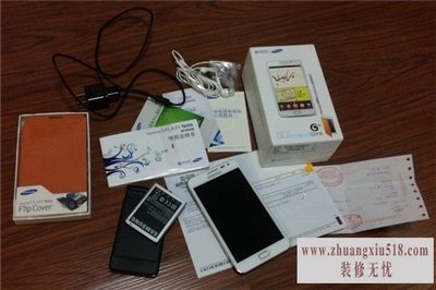 三星9228刷机教程