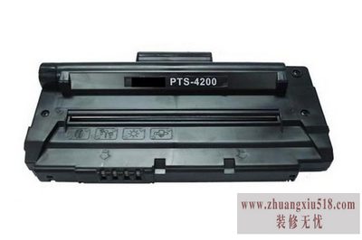 三星4200清零