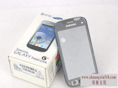 三星7568刷机