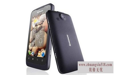 联想p700i刷机