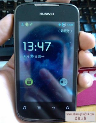 Ϊc8815̳