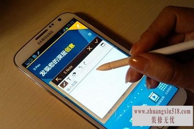 三星7100怎么样