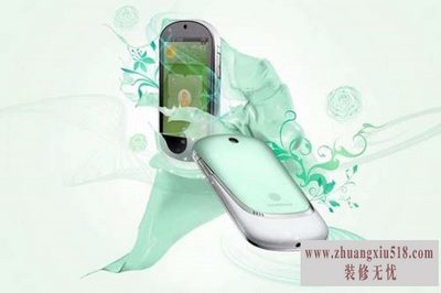 联想s1格机