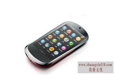 联想s1格机