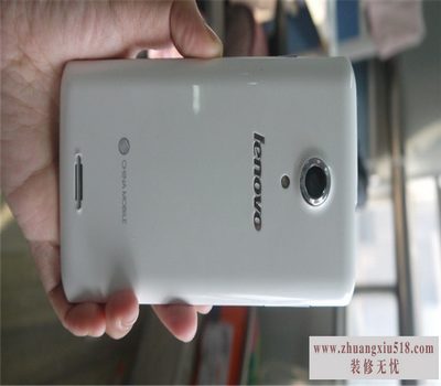 联想s868t参数
