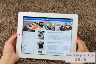 苹果ipad4怎么刷机