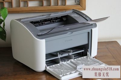 佳能2900驱动