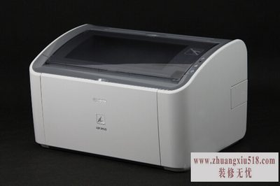 佳能2900驱动