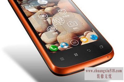 联想s560格机