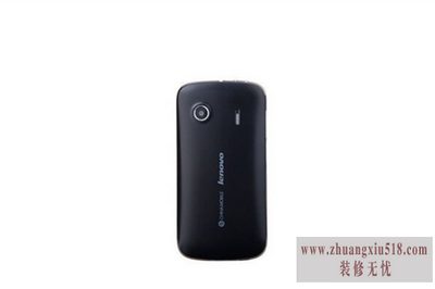 联想a366t刷机教程