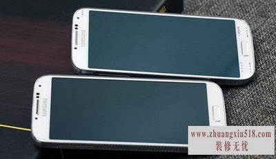 i9502