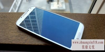 i9502