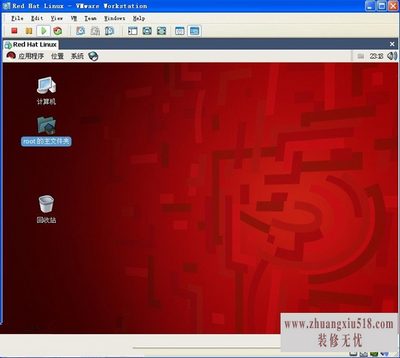 linux