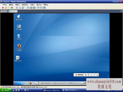 linux