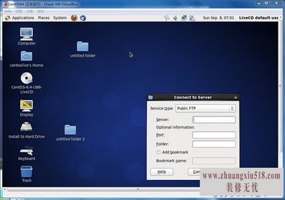 linux