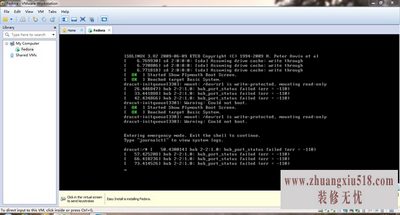 linux