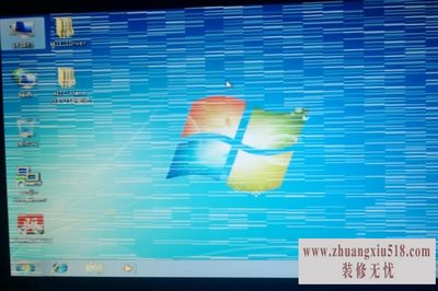电脑花屏是什么原因