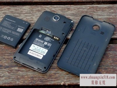 联想p700i格机