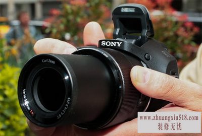 hx300ô