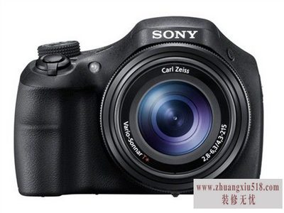 hx300ô