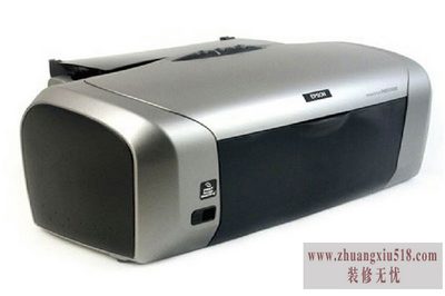 爱普生r230清零