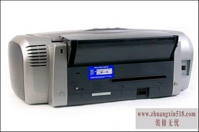 爱普生r230清零