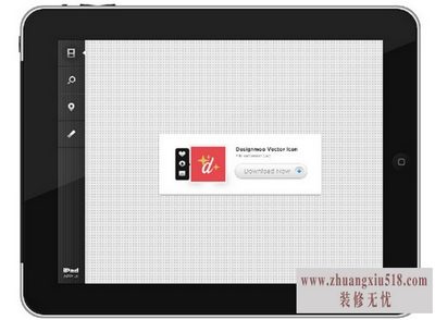 ipadƽ