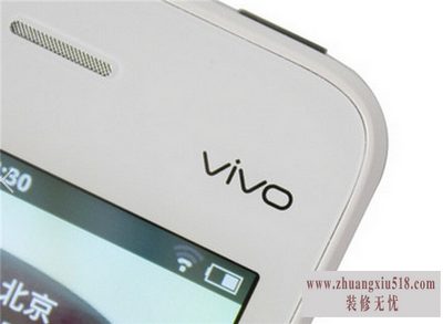 步步高s3刷机教程