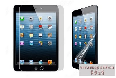 ipadmini