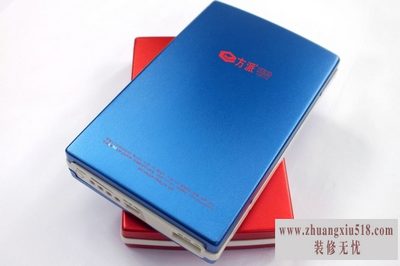 充电宝怎么用