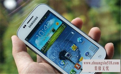 s7562i