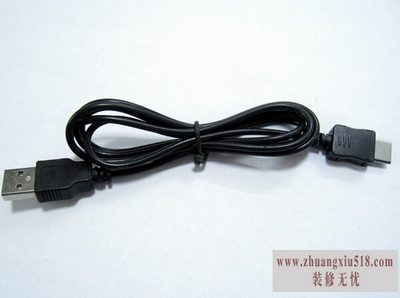 usb޷ʶô