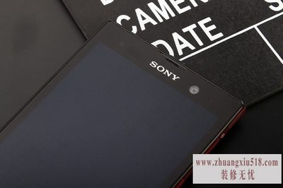 索尼lt28h怎么样