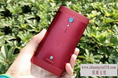 索尼lt28h怎么样